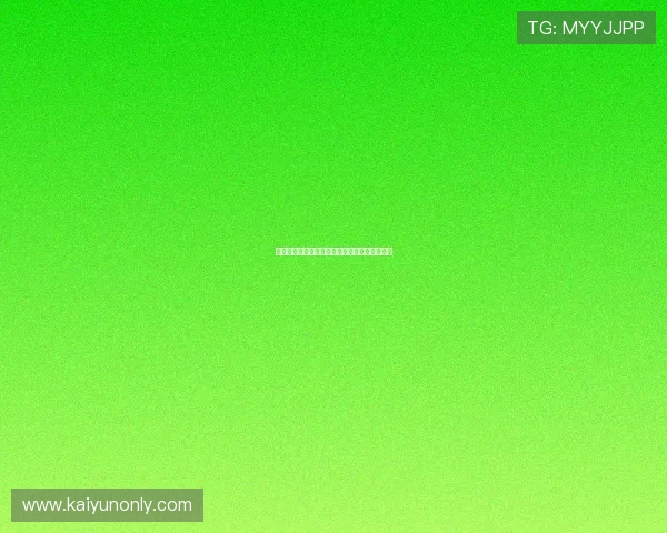 开云体育可以玩百家乐吗避坑防骗规则技巧指南