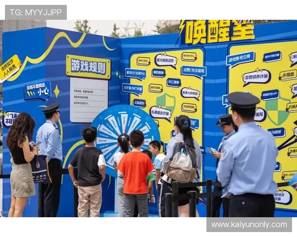 手机内存小能玩吗开云轻量版避坑防骗试玩指南