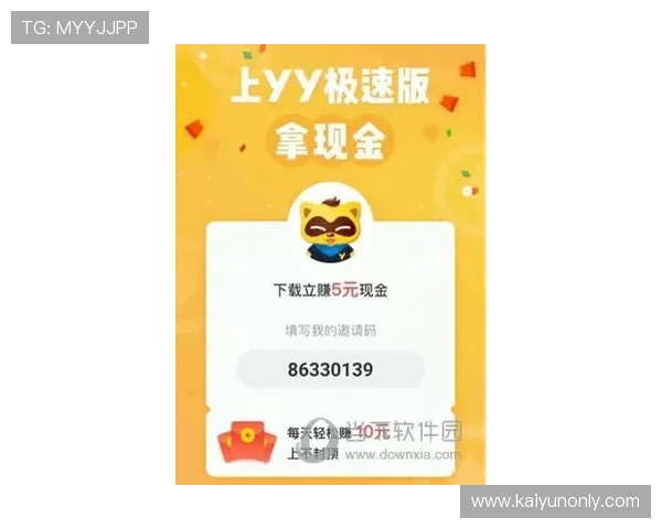 开云波胆赢钱怎么提现防骗避坑极速到账攻略 开云波胆赢钱怎么提现防骗避坑极速到账攻略